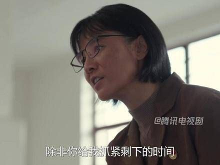 大山里的女孩梦想着艺考之路!张校长听后竟勃然大怒?