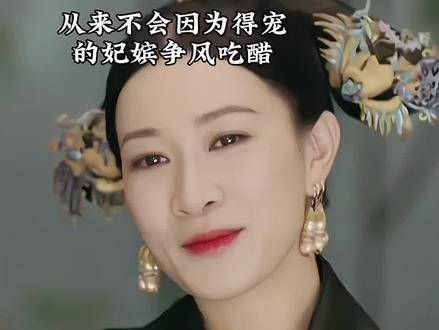 格局宏大,远超一般