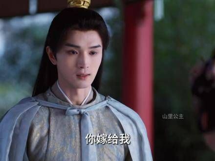 修茗,一个为爱痴狂的男人?