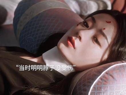 与凤行中的那些微妙之处你注意到了吗?