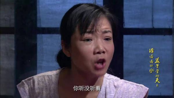 多多觉得伤了爸爸的心,决定去找他说明白