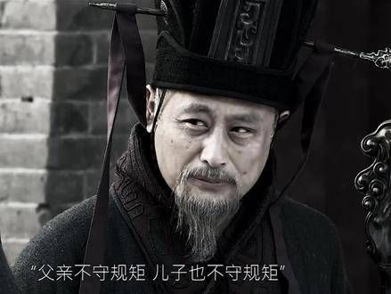 秉忠贞之志,守谦退之节