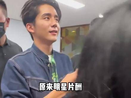 《舍不得星星》主演片酬曝光，罗秋韵与吴俊霆片酬相同…