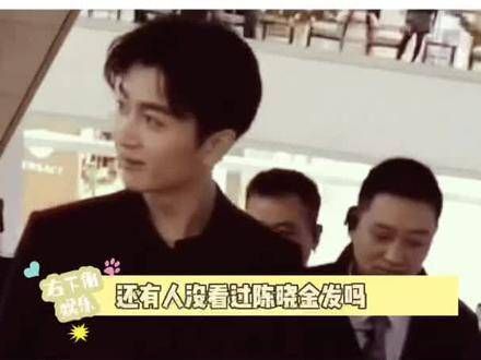 还有人没见识过金发造型吗?这绝对是男团门面吧!