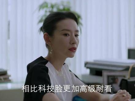自然老去也是一种独特的美丽,不必为了延长花期而冒险