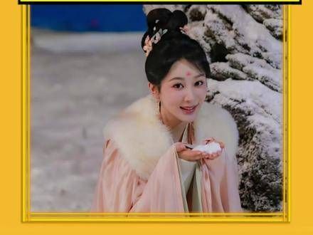 是杨紫亲自选定的首部作品,她为小夭注入了爱与生命力,正因为 杨紫…