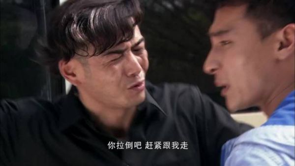 书记说话大家都信服，大姐赶来支援把村民都遣散回家