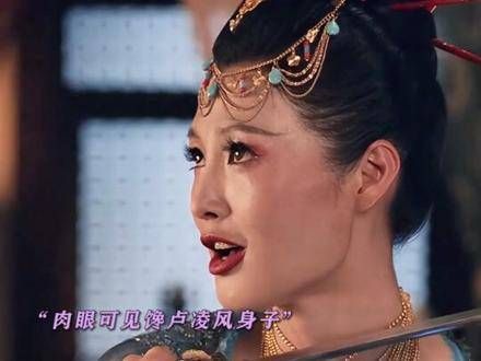 卢凌风为寻找线索险些遇险,接连遭遇硬扑、捆绑