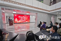 迎国庆！呼和浩特市推出65项重点文旅活动