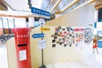 北京喜剧院重张一周年捧出欢笑“套餐”