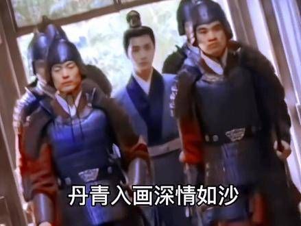 他看似薄情寡义,却从不因亲情而放纵,也不会无端生怨…