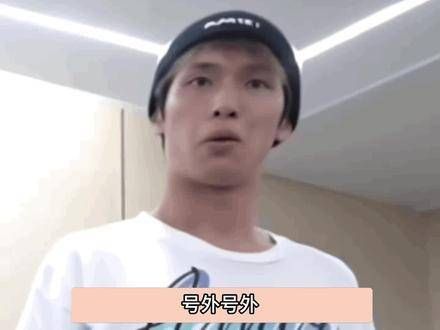 好主意，下次去哈尔滨玩就提韩东君的名字~ 这样也许能享受一些特别待遇呢