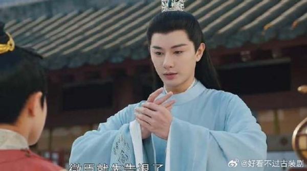 师 小太子在线磕糖,相当容钰女婿!