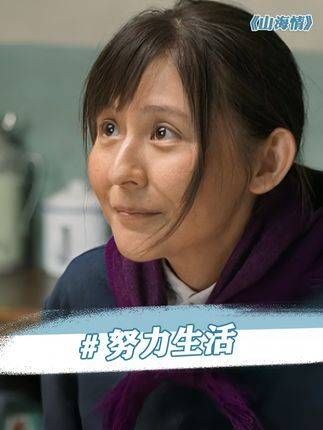 哪怕生活充满荆棘,水花也会奋力劈开一条向阳的道路
