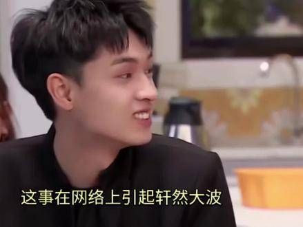 辛雨锡与相声演员秦霄贤:情感纷争风云录 情感
