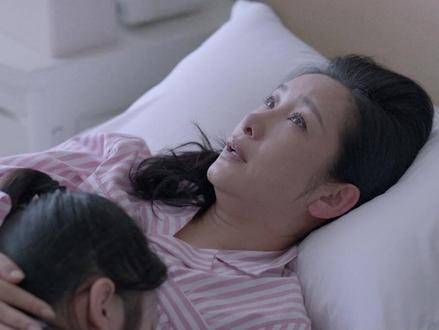 李萍发现家骏与佳佳的感情后气得流产,但她担心女儿自责,竟未发一言指责!