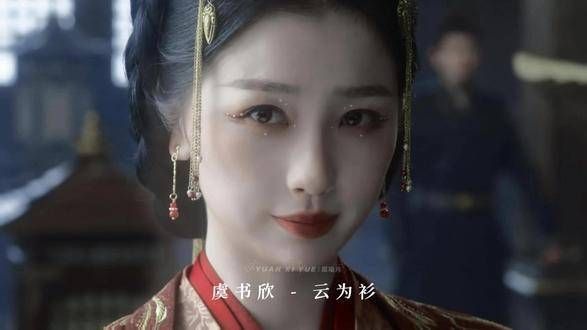 不识庐衫真面目，只因身在衫中