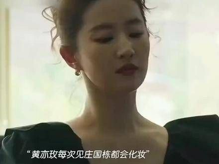 玫瑰的故事启示我们,你可以追求一个男人的帅气,也可以追求他的财富…