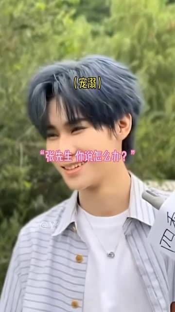 再发一次会火吗?