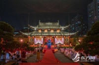 “诗意中华”玉佛禅寺甲辰金秋诗会圆满举办