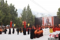 两岸人士在北京共同纪念孔子诞辰2575周年