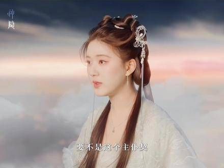一生坚强的古晋,就是要争这口气!