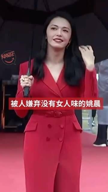 曾被前夫凌潇肃嫌弃缺乏女人味，遭受无情的背叛与抛弃！