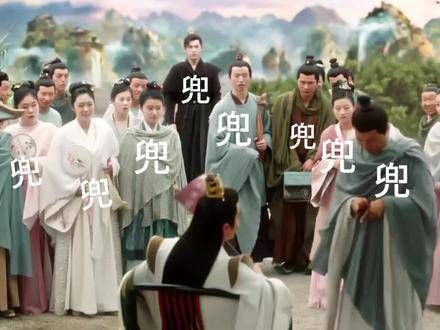 为什么灵界的人如此热衷于口水兜