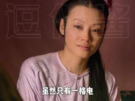 这就是端妃宫中只有一名侍女的原因，其他人都去当卧底了