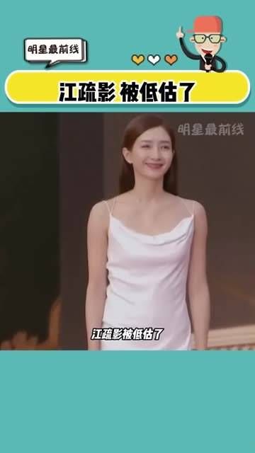 原来她是内外兼修的气质美人,一直被低估了