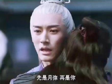 先是月弥,再是你昔日放纵不羁的天启已一去不复返,眼中的光芒彻底消失