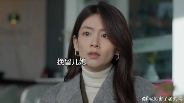 重男轻女真的太严重!逼着姐姐当伏地魔