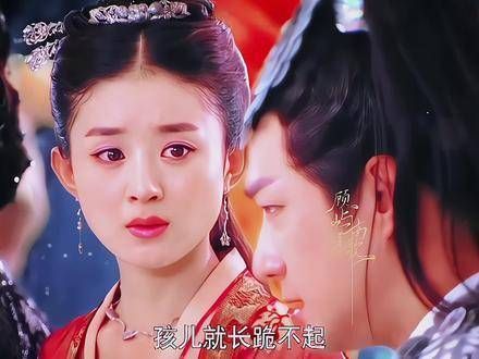 明知不会有结果,却依然默默喜欢了那么久 追鱼传奇赵丽颖