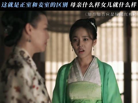 影视剪辑:人养笋,造浪国庆档