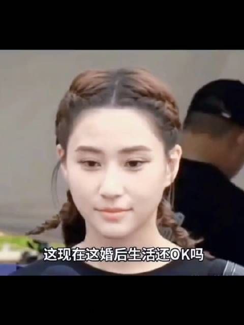 何超莲接受采访,感觉什么东西变了灰灰有娱