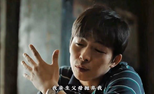 你永远是我的大哥,但是我们回不去了!造浪吧国庆档
