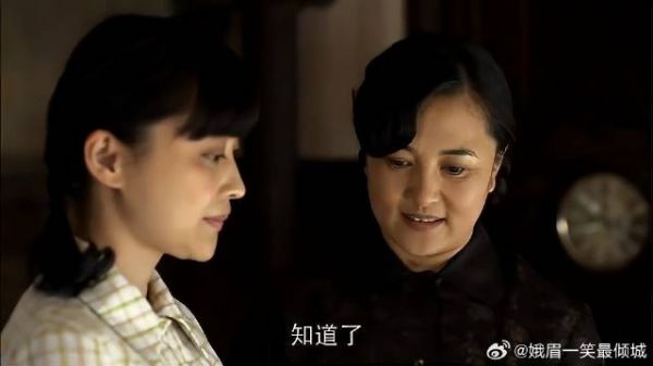 安杰回娘家探亲,大嫂直夸江德福