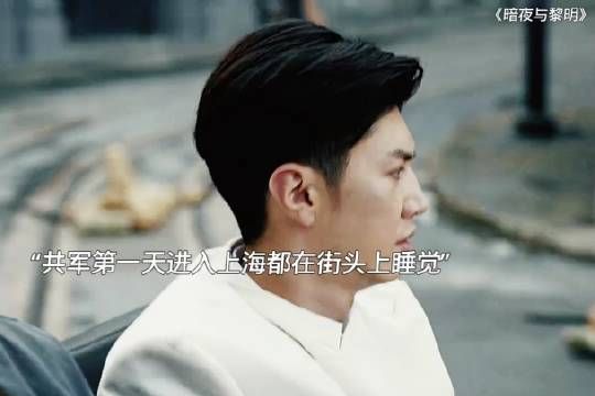 他虽然是反派的一员,但他却从未害过人,始终把群众放在第一位