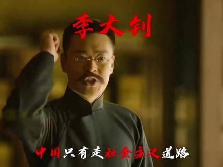 奔向山海,征程指向未来