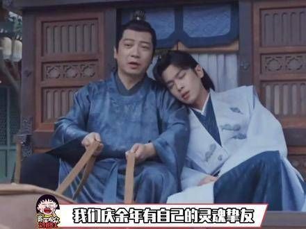 把“不是属下是挚友”打在公屏上!