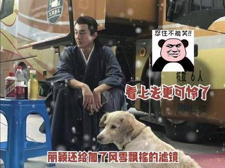 没有对比就没有伤害!