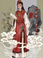 红楼梦中的一个怪现象：老二得宠，老大没有好结果，这却是为何？