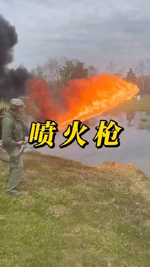 美军喷火枪,令二战期间的日军恐惧不已