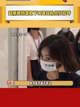 她或许不太擅长言辞表达,但她总是以实际行动回应粉丝!