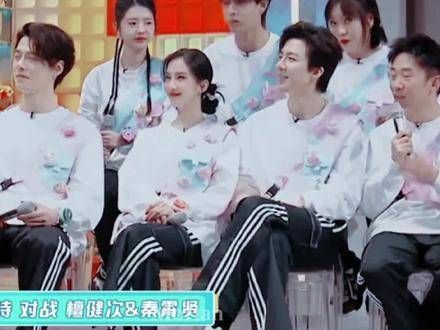 她说:第一个淘汰,他说:你可以的,他的身体永远偏向她那侧