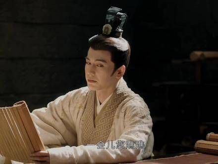 8-1 张凌赫 别再瞪眼了,再瞪就要把 陈鹤一 瞪晕了,哈哈 赵今麦 张凌赫