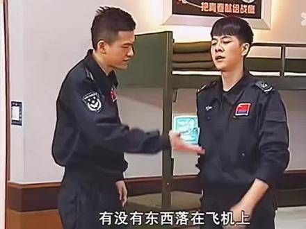 一句“怎样呀”?