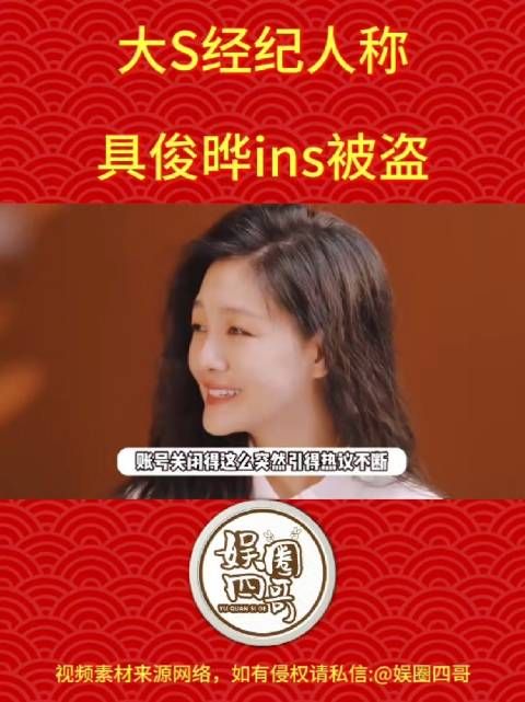 额,谜之操作!这个骇 客这么做的目的,就是为了注销账号?