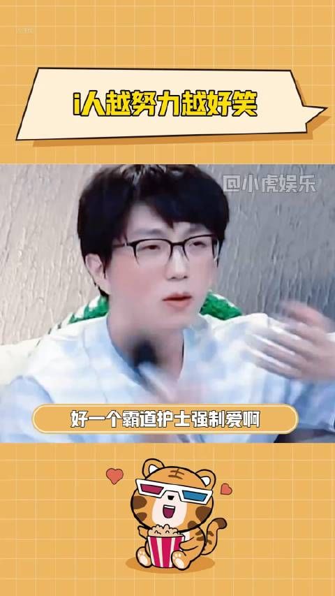 毛毛又要一次外向换来一辈子的内向了,这声“唱”真的全场最佳