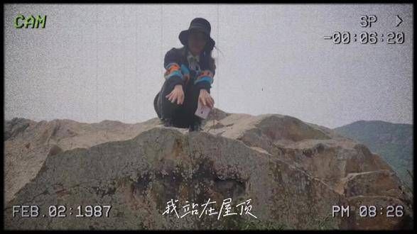 83年的我，06年的他，12点后我开始迈向5，都是满满的回忆与足迹